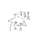やわらかヤギ2（個別スタンプ：16）