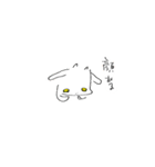 やわらかヤギ2（個別スタンプ：27）