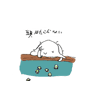 やわらかヤギ2（個別スタンプ：30）