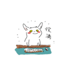 やわらかヤギ2（個別スタンプ：31）
