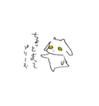 やわらかヤギ2（個別スタンプ：38）