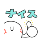 ストライクくん／毎日使える野球部スタンプ（個別スタンプ：2）