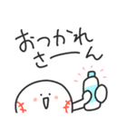 ストライクくん／毎日使える野球部スタンプ（個別スタンプ：6）