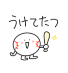 ストライクくん／毎日使える野球部スタンプ（個別スタンプ：10）