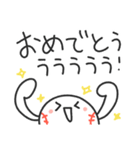 ストライクくん／毎日使える野球部スタンプ（個別スタンプ：12）