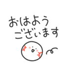 ストライクくん／毎日使える野球部スタンプ（個別スタンプ：13）
