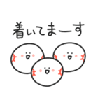 ストライクくん／毎日使える野球部スタンプ（個別スタンプ：16）