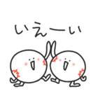 ストライクくん／毎日使える野球部スタンプ（個別スタンプ：20）