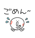 ストライクくん／毎日使える野球部スタンプ（個別スタンプ：21）