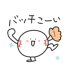 ストライクくん／毎日使える野球部スタンプ（個別スタンプ：24）