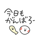 ストライクくん／毎日使える野球部スタンプ（個別スタンプ：28）