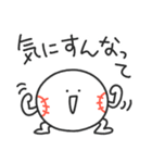 ストライクくん／毎日使える野球部スタンプ（個別スタンプ：31）