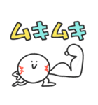 ストライクくん／毎日使える野球部スタンプ（個別スタンプ：32）