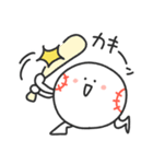 ストライクくん／毎日使える野球部スタンプ（個別スタンプ：37）