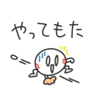 ストライクくん／毎日使える野球部スタンプ（個別スタンプ：40）