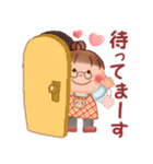 家族の連絡☆ ぷくぷくさん（個別スタンプ：24）