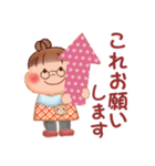 家族の連絡☆ ぷくぷくさん（個別スタンプ：26）