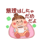 家族の連絡☆ ぷくぷくさん（個別スタンプ：34）