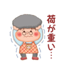 家族の連絡☆ ぷくぷくさん（個別スタンプ：35）