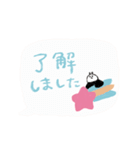 言葉スタンプ（敬語編）（個別スタンプ：2）