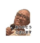 ☆Dr.オカモト☆！！（個別スタンプ：2）