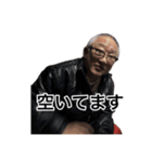 ☆Dr.オカモト☆！！（個別スタンプ：3）