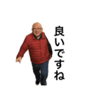 ☆Dr.オカモト☆！！（個別スタンプ：4）