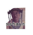 ☆Dr.オカモト☆！！（個別スタンプ：5）