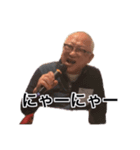 ☆Dr.オカモト☆！！（個別スタンプ：10）