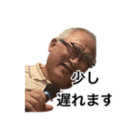 ☆Dr.オカモト☆！！（個別スタンプ：11）