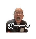 ☆Dr.オカモト☆！！（個別スタンプ：13）