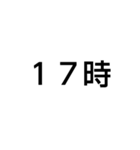 今、何時？（個別スタンプ：25）