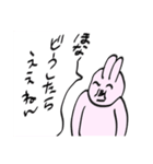 ちょっときつい人たち（個別スタンプ：38）