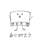 キャップさんの日常生活。（個別スタンプ：1）