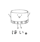 キャップさんの日常生活。（個別スタンプ：2）