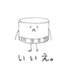 キャップさんの日常生活。（個別スタンプ：3）