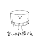 キャップさんの日常生活。（個別スタンプ：4）