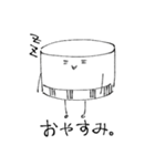キャップさんの日常生活。（個別スタンプ：5）