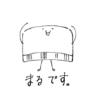キャップさんの日常生活。（個別スタンプ：7）