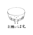キャップさんの日常生活。（個別スタンプ：13）