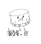 キャップさんの日常生活。（個別スタンプ：19）