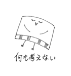 キャップさんの日常生活。（個別スタンプ：20）