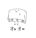 キャップさんの日常生活。（個別スタンプ：22）