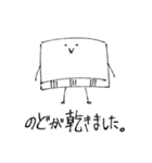 キャップさんの日常生活。（個別スタンプ：26）