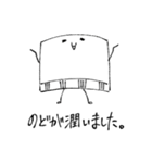 キャップさんの日常生活。（個別スタンプ：27）
