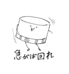 キャップさんの日常生活。（個別スタンプ：33）