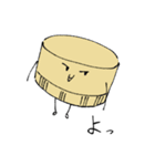 キャップさんの日常生活。（個別スタンプ：35）