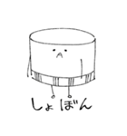 キャップさんの日常生活。（個別スタンプ：36）