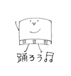 キャップさんの日常生活。（個別スタンプ：39）