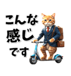 仕事へ行く♡サラリーマン猫 (敬語)（個別スタンプ：22）